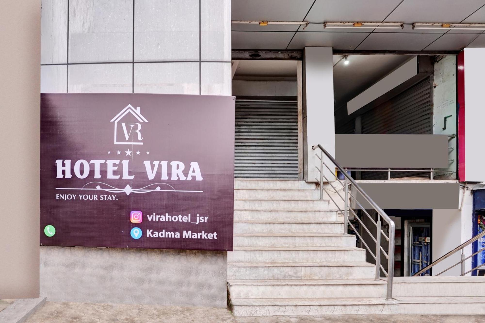 Hotel O Vira Jamshedpur Extérieur photo