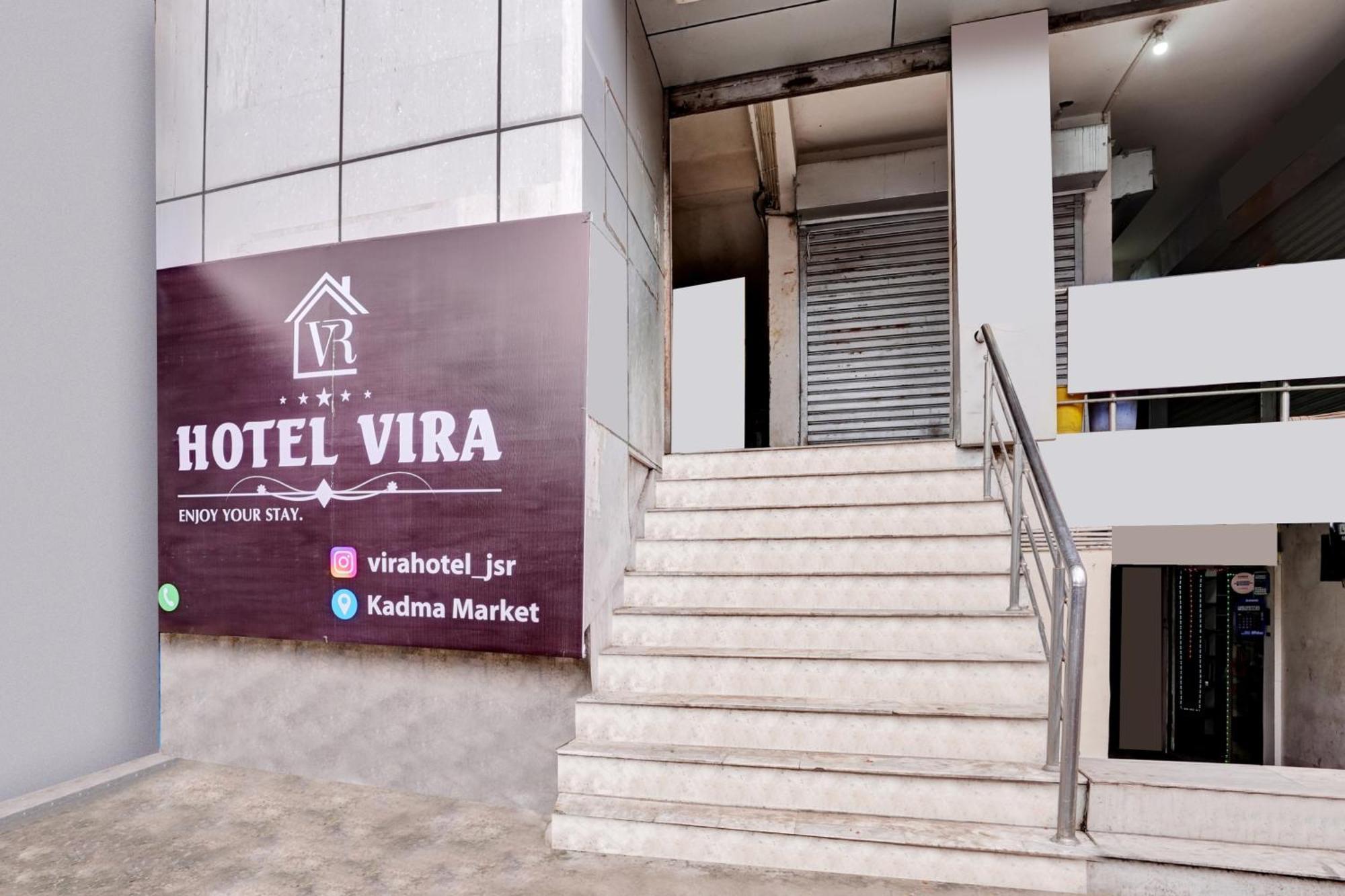 Hotel O Vira Jamshedpur Extérieur photo
