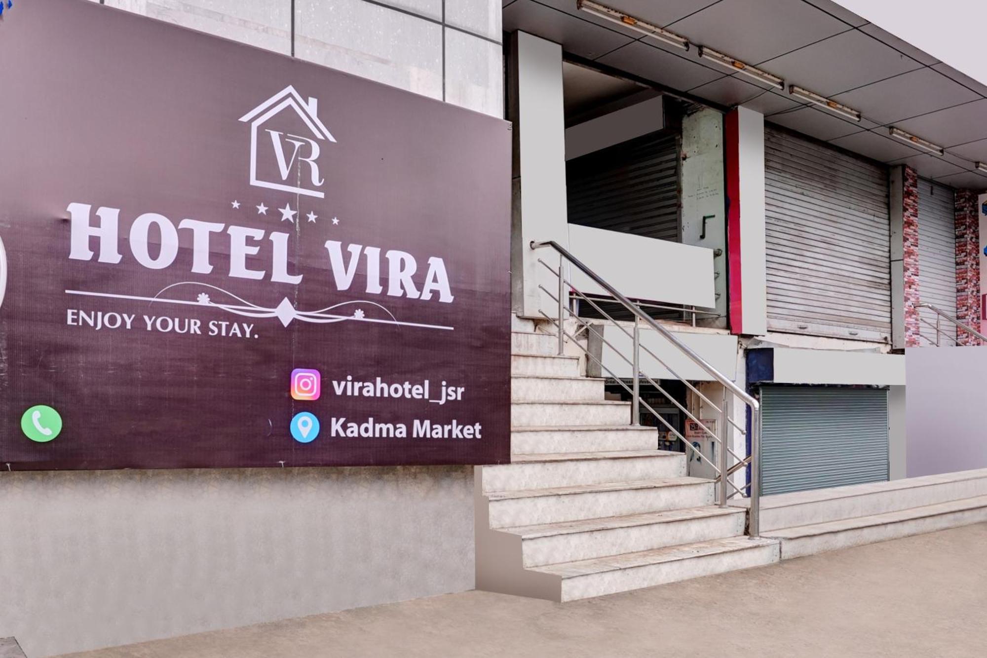 Hotel O Vira Jamshedpur Extérieur photo